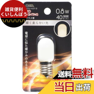 �y���������z�I�[���d�@ LED LIGHTING LED�d�� �e�� �F�F�d���F�A�T�C�Y�FE17