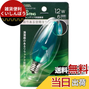 �y���������z�I�[���d�@ LED LIGHTING LED�d�� �e�� �F�F�O���[���A�T�C�Y�FE17