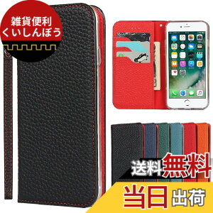 �y���������ziPhone�����}�O�l�b�g�J�[�h�z���_�t�� ���� �ϋv�� �X�^���h�@�\ �F�F���C�`��{�v-�u���b�N�A�T�C�Y�F02-iPhone X/10/XS