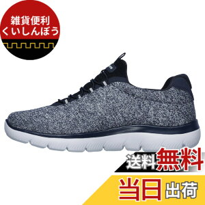 �y���������zSKECHERS(�X�P�b�`���[�Y) �����Y �T�~�b�c - �t�H�[�g���i���L�j SUMMITS-FORTON_52813W�X�j�[�J�[ �F�FNVY�A�T�C�Y�F27.5 cm