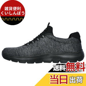 �y���������zSKECHERS(�X�P�b�`���[�Y) �����Y �T�~�b�c - �t�H�[�g���i���L�j SUMMITS-FORTON_52813W�X�j�[�J�[ �F�FBBK�A�T�C�Y�F26.5 cm