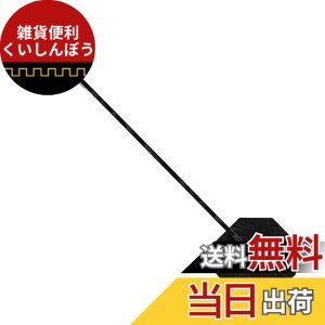 �y���������z�I�N�^�S�� �|�[�^�u���f�X�N���C�g Octagon One Desk Light �F�F�u���b�N(GNK040001)