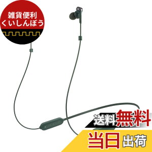 �y���������zSOLID BASS ���C�����X�C���z�� ATH-CKS330XBT �F�F�O���[���A�T�C�Y�F�ʏ�