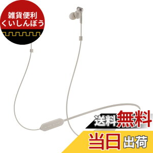 �y���������zSOLID BASS ���C�����X�C���z�� ATH-CKS330XBT �F�F�x�[�W���A�T�C�Y�F�ʏ�