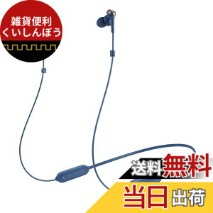 �y���������zSOLID BASS ���C�����X�C���z�� ATH-CKS330XBT �F�F�u���[�A�T�C�Y�F�ʏ�