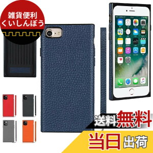 �y���������zXperia X Compact�P�[�X �G�N�X�y���AX�R���p�N�g�P�[�X so-02j�蒠�^ xperia so02j�P�[�X�G�N�X�y���Aso-02jJaorty���v���[�|�P�b�g�X�^���h�@�\ �ϋv�� �F�F���C�`��{�v-�l�C�r�[�A�T�C