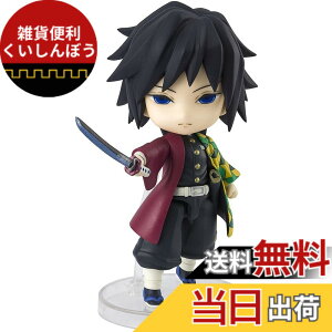 �y���������zFiguarts mini �S�ł̐n �F�F�}���`�J���[�A�T�C�Y�F�S����90mm