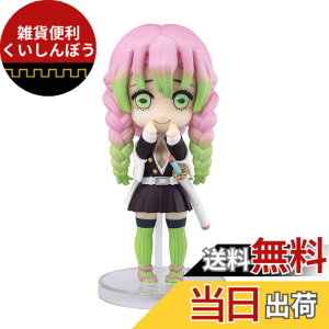�y���������zFiguarts mini �S�ł̐n �F�F�}���`�J���[�A�T�C�Y�F�S����90mm