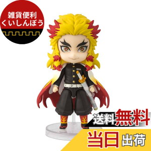 �y���������zFiguarts mini �S�ł̐n �F�F�}���`�J���[�A�T�C�Y�F�S����90mm