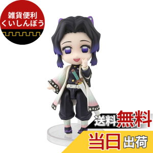�y���������zFiguarts mini �S�ł̐n �F�F�u���b�N�A�T�C�Y�F�S����90mm