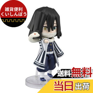 �y���������zFiguarts mini �S�ł̐n �F�F�}���`�J���[�A�T�C�Y�F�S����90mm