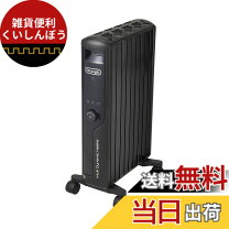 楽天市場】mdhu12-pb デロンギの通販