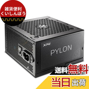�y���������zXPG PC�d�����j�b�g �F�F�u���b�N�A�T�C�Y�F550W