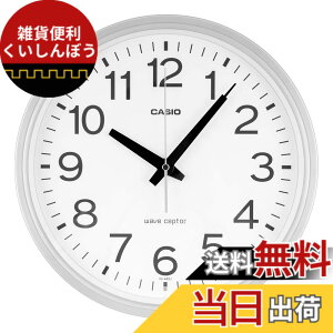 �y���������zCASIO(�J�V�I) �Ǌ|�����v �d�g���v ���a30.5cm �C���e���A�N���b�N ��ԕb�j��~ �X�e�b�v�b�j �A�i���O IQ-482J �F�F�V���o�[�A�T�C�Y�F305x305x49mm