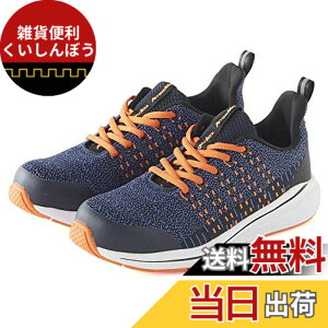 �y���������zFUKUYAMA RUBBER(�t�N���}�S��) �����Y �A���[�}�b�N�X#93�X�j�[�J�[�u�[�c �F�F�l�C�r�[�A�T�C�Y�F27.0 cm 4E