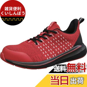 �y���������zFUKUYAMA RUBBER(�t�N���}�S��) �����Y �A���[�}�b�N�X#93�X�j�[�J�[�u�[�c �F�F���b�h�A�T�C�Y�F27.0 cm 4E