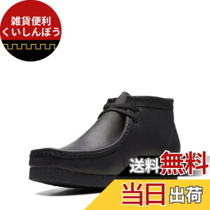 �y���������zClarks(�N���[�N�X) �����Y �V�F�C�J�[�u�[�c�����r�[�u�[�c �F�F�u���b�N���U�[�A�T�C�Y�F26.5 cm