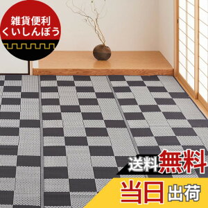 �y���������z���� PP����~�� �u��q�v �F�F�O���[�A�T�C�Y�F435 x 528 cm (�����`)