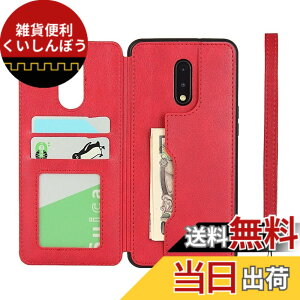 �y���������zJaorty �����v���X7 �P�[�X �蒠�^ oneplus 7�g�уJ�o�[ oneplus 7 �w�ʃP�[�X�蒠�^ ���z�^ oneplus 7 �X�}�z�P�[�X ����PU��v �w�ʓ����}�O�l�b�g �J�[�h ���[ ���h���� ���K���� suica�J