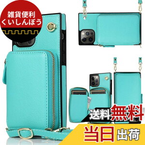 �y���������z�A�C�t�H��6�P�[�X �蒠�^ iphone6 iphone6s �P�[�Xiphone6s �蒠�^ 6s �g�уJ�o�[Jaorty 2�F�v�����}�O�l�b�g PU������v ���z�^ �J�[�h���[ �ϏՌ� �X�^���h�@�\ �l�C 4�F �F�F���|-�u��