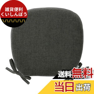 �y���������z�쓇�D���Z���R�� �t�B�[�� �_�C�j���O�V�[�g�N�b�V���� �T�C�Y�F45x43Vcm �F�FGR�A�T�C�Y�F045X043V