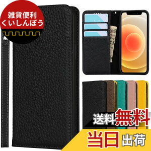 �y���������ziPhone SE 2020 ��2���� �J�o�[ �A�C�t�H��7 �P�[�X ���v���U�[ iphone 7�X�}�z�P�[�X iphone 8 �J�o�[ iphone 7�P�[�X �蒠�^�񍇈� ���v���U�[ Jaorty �����}�O�l�b�g�J�[�h�z���_�t�� ���