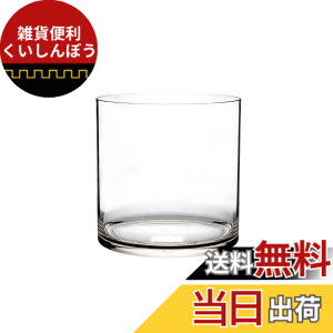 �y���������z�|���J�[�{�l�[�g �V�����_�[ �z���C�G PV�V�����_�[ PV�~�`��^ PV�V�����_�[ ��15xH51.5 2300027 �F�F�N���A�A�T�C�Y�F��30cm x H30cm
