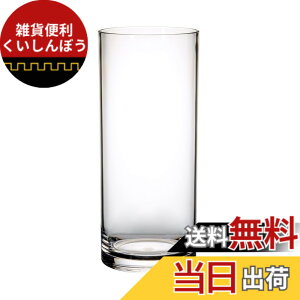 �y���������z�|���J�[�{�l�[�g �V�����_�[ �z���C�G PV�V�����_�[ PV�~�`��^ PV�V�����_�[ ��15xH51.5 2300027 �F�F�N���A�A�T�C�Y�F��15cm x H35cm