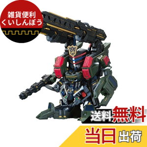 �y���������zSDW HEROES �F�����ς݃v�����f�� �F�F�}���`�J���[�A�T�C�Y�F26.04x5.08x16.51cm
