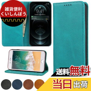 �y���������zsharp+zenfone�l�C �����}�O�l�b�gPU������v ���z�^ �J�[�h���[ �X�^���h�@�\- �F�F�X�J�C�u���[�A�T�C�Y�F03-Android One S8