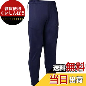 �y���������zunderarmour(�A���_�[�A�[�}�[) 11 UA�`�[�� �W���[�W�[ �p���c �}���`SPWUP�j�b�g�p���c (1364993-001) �F�F�~�b�h�i�C�g�l�C�r�[�A�T�C�Y�FL