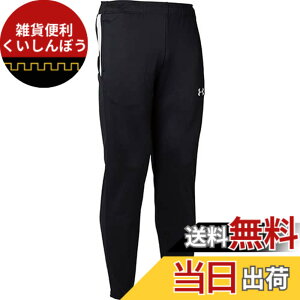�y���������zunderarmour(�A���_�[�A�[�}�[) 11 UA�`�[�� �W���[�W�[ �p���c �}���`SPWUP�j�b�g�p���c (1364993-001) �F�F�u���b�N�A�T�C�Y�F2XS