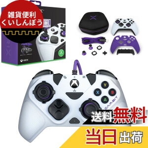 PDP Victrix Gambit」の人気商品一覧・価格比較 - 価格.com