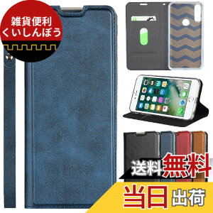 �y���������z�A�C�t�H��6�P�[�X �蒠�^ iphone6 iphone6s �P�[�Xiphone6s �蒠�^ 6s �g�уJ�o�[Jaorty 2�F�v�����}�O�l�b�g PU������v ���z�^ �J�[�h���[ �ϏՌ� �X�^���h�@�\ �l�C 4�F �F�F�X�g���b�v