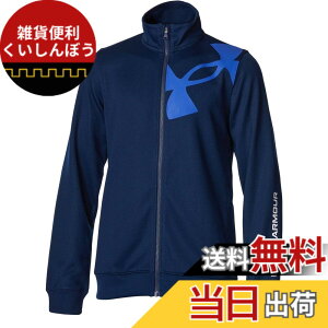�y���������zUNDER ARMOUR(�A���_�[�A�[�}�[) �{�[�C�Y UA�g���b�N�W���P�b�g�A�E�^�[(�W���[�W) �F�FAcademy / / Royal�A�T�C�Y�FYL