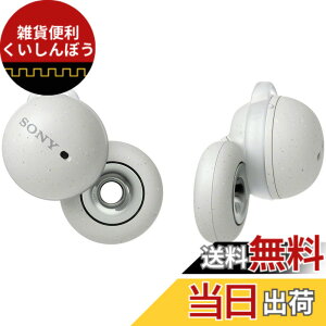 �y���������z�\�j�[(SONY) �I�[�v���C���[ LinkBudsOpen Bluetooth ���C�����X�C���z�� �h�H �����O�o�b�e���[�ő�8���ԘA���Đ� �}�C�N�t ���͂̉��� �y�� �R���p�N�g �J���t���P�[�X�J�o�[ WF-L910 