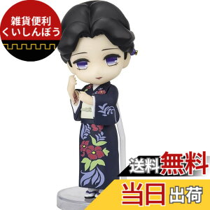 �y���������zFiguarts mini �S�ł̐n �F�F�}���`�J���[�A�T�C�Y�F1�� (x 1)