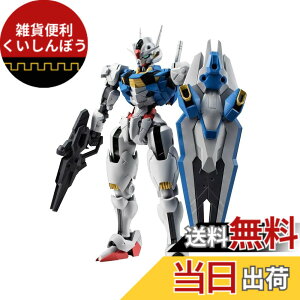 �y���������zROBOT�� �@����m�K���_�� �����̖��� �K���_���E�G�A���A�� ver. A.N.I.M.E. ��125mm ABS&PVC�� �h���ς݉��t�B�M���A �F�F�}���`�J���[�A�T�C�Y�F1�� (x 1)