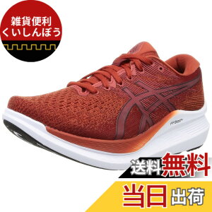 �y���������z[�A�V�b�N�X] �����j���O�V���[�Y GlideRide 3 �����Y �F�F600(�X�p�C�X���e/�u���b�N)�A�T�C�Y�F25.5 cm 3E