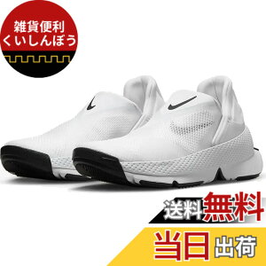 �y���������z[�i�C�L] �S�[ �t���C�C�[�Y W Go FlyEase �u���b�N/�u���C�g�N�����]��/�T�t�@�C�A/�z���C�g DR5540-003 �i�C�L�W���p�����K�i �F�F�z���C�g/�u���b�N�A�T�C�Y�F28.5 cm