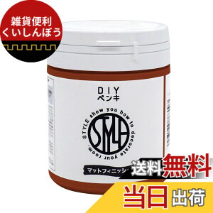 �y���������z�j�b�y �y���L �h�� STYLE �F�F�����F�A�T�C�Y�F150ml