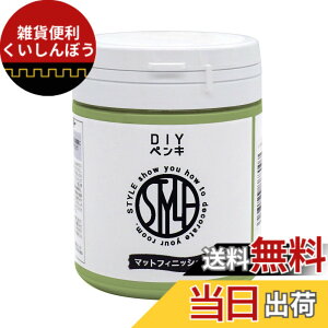 �y���������z�j�b�y �y���L �h�� STYLE �F�F�܂�����A�T�C�Y�F150ml