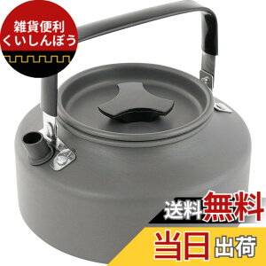 �y���������z�J�N�Z�[ �L�����s���O �P�g�� �₩�� 1.0L ���a��14cmx����13.3cm ���ΐ�p �d���A���}�C�g���H ���� ������ ��L�`�� �|�[�`�t�� GOGO�L�����v���V GO-07 �F�F���A�T�C�Y�F1 L