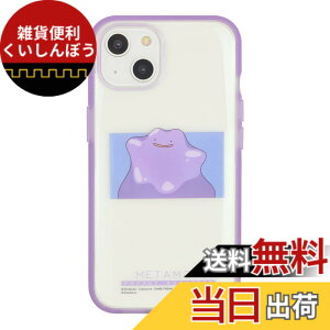 �y���������z�O���}���f�B�[�Y �|�P�b�g�����X�^�[ IIIIfit Clear (�C�[�t�B�b�g �N���A) iPhone 14 / 13 (6.1�C���`) �Ή� �P�[�X �F�F���^����