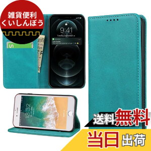 �y���������zsony�l�C �����}�O�l�b�gPU������v ���z�^ �J�[�h���[ �X�^���h�@�\- �F�F�X�J�C�u���[�A�T�C�Y�F01-Sony Xperia 1 IV SO-51C SOG06