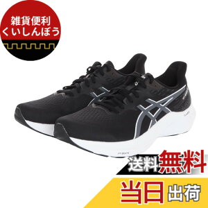 �y���������zasics(�A�V�b�N�X) �����Y GT-2000 12�����j���O�V���[�Y �F�F002(�u���b�N/�L�����A�O���[)�A�T�C�Y�F25.5 cm 4E