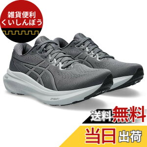 �y���������z[�A�V�b�N�X] �����j���O�V���[�Y GEL-KAYANO 30 �����Y �F�F020(�L�����A�O���[/�s�[�h�����g�O���[)�A�T�C�Y�F25.5 cm 4E