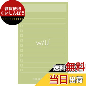 �y���������z�i�J�o���V W/U (watashi no sobani) �m�[�g�t� �F�F�s�X�^�`�I�O���[���A�T�C�Y�F60x98x3mm