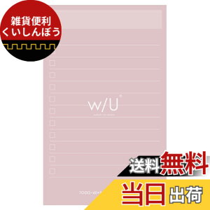 �y���������z�i�J�o���V W/U (watashi no sobani) �m�[�g�t� �F�F�V�F���s���N�A�T�C�Y�F60x98x3mm