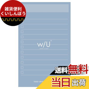 �y���������z�i�J�o���V W/U (watashi no sobani) �m�[�g�t� �F�F�p�E�_�[�u���[�A�T�C�Y�F60x98x3mm